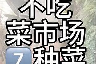 442评史上最具影响力球员：小贝第6，亨利21，梅西30，C罗39